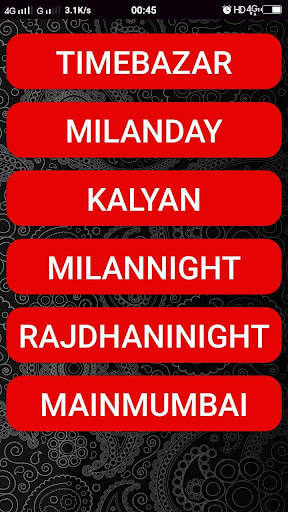 Satta Matka स्क्रीनशॉट 1