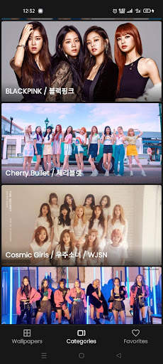 K-Celebs Wallpapers 2021  -  KPOP Idols Wallpapers screenshot 2