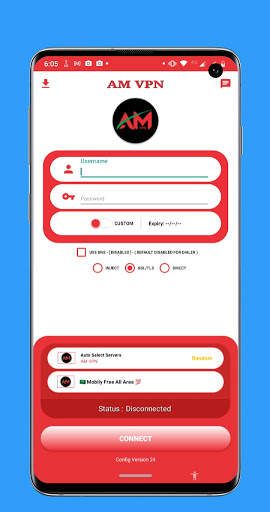 AM VPN screenshot 2