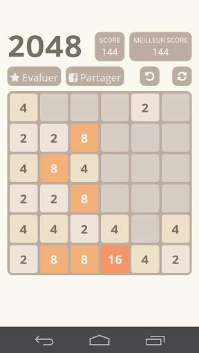 2048 screenshot 8