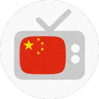 Chinese TV guide - Chinese television programs 1.0