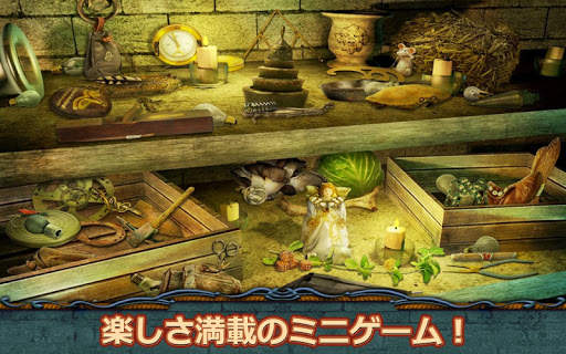 ミスティックダイアリー3 - アイテム探し screenshot 4