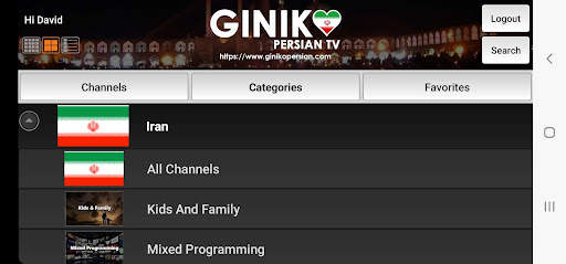 Giniko Persian TV screenshot 6