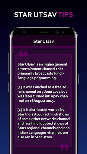 Star Utsav - Free Live TV Channel Utsav Guide 2021 screenshot 1