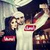 خلفيات بأسماء عشاق 1.0