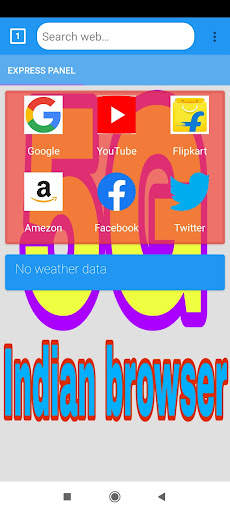 5G browser fast and secure screenshot 1