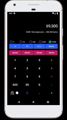Lock Screen Calculator (잠금화면 계산기) screenshot 4