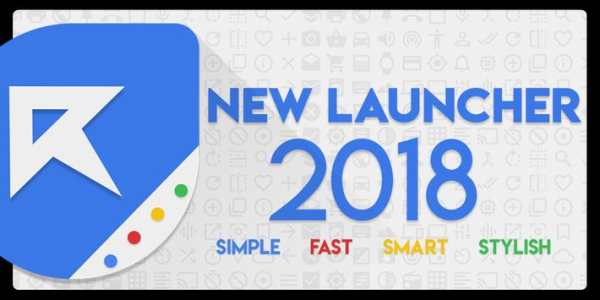New Launcher 2018 screenshot 2