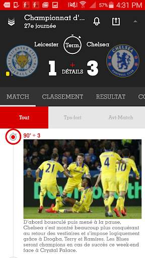France Football скриншот 5