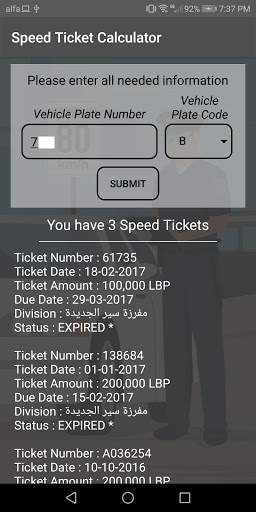 Lebanon Car Tickets screenshot 2