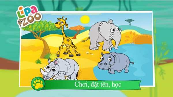 Lipa Zoo screenshot 4