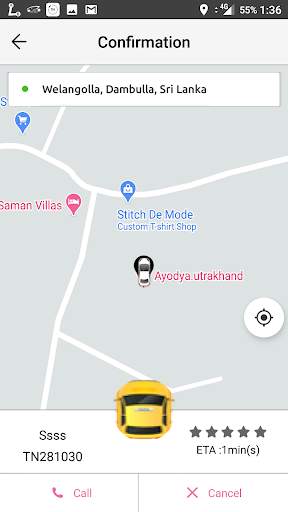 Pink Drives screenshot 6
