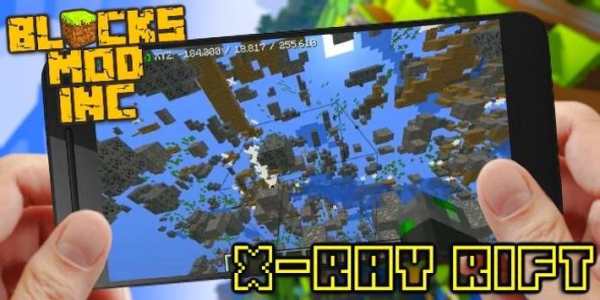 Xray Rift Mod Minecraft screenshot 2