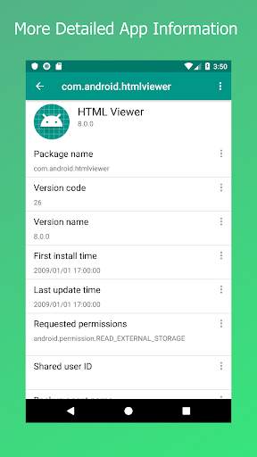 Hg Package Manager 4 تصوير الشاشة