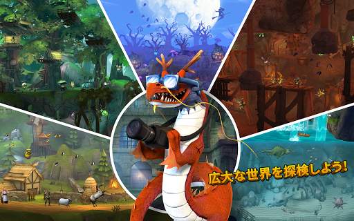 ハングリードラゴン (Hungry Dragon) screenshot 11