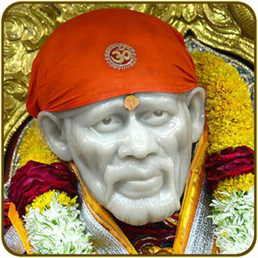 Sai Baba Aarti & Mantra 1.3