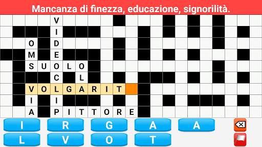 Cruciverba Italiano  ( parole crociate ) screenshot 4