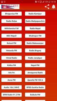 Nepali Radio F.M screenshot 1