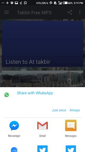 Takbir Free MP3 screenshot 3