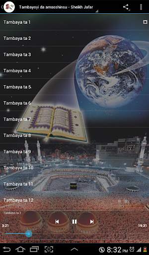 Tambayoyin Sheikh Jafar Mahmud screenshot 7