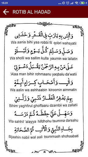 Ratib Al hadad dan asmaul husna screenshot 4