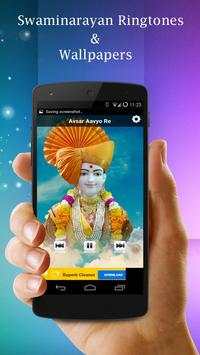 Swaminarayan Ringtones screenshot 3