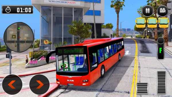 Real Bus Driving Simulator 2018 screenshot 1