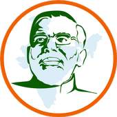 Narendra Modi - The Karma Yogi 0.2