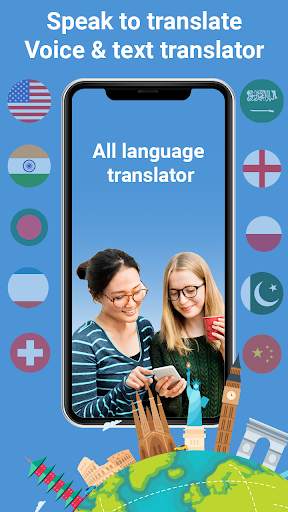 Language Translator - Translate All Languages скриншот 3