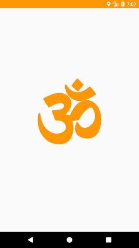 Telugu Devotional songs screenshot 1
