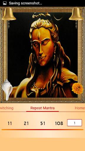 Maha Mrityunjaya Mantra screenshot 9