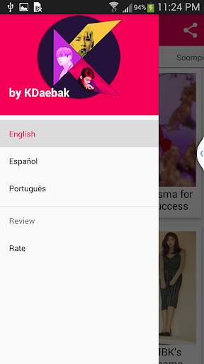 Kpop Notícias screenshot 1