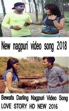 Nagpuri Video Song screenshot 2
