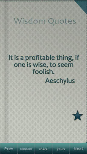 Wisdom Quotes скриншот 1