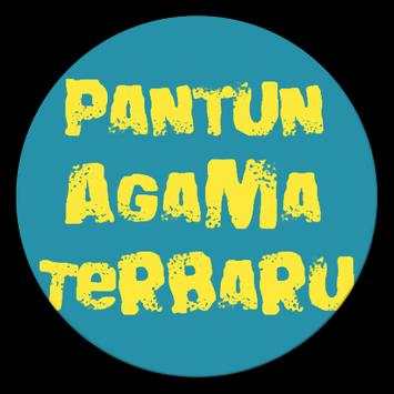 PANTUN AGAMA TERBARU screenshot 1