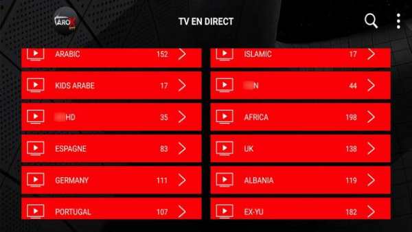 AROX OTT screenshot 5