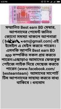 Best Earn BD स्क्रीनशॉट 4