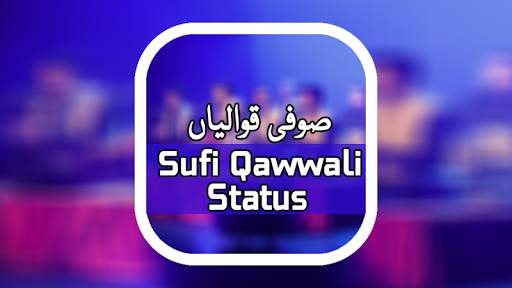 Sufi Qawwali Status screenshot 4