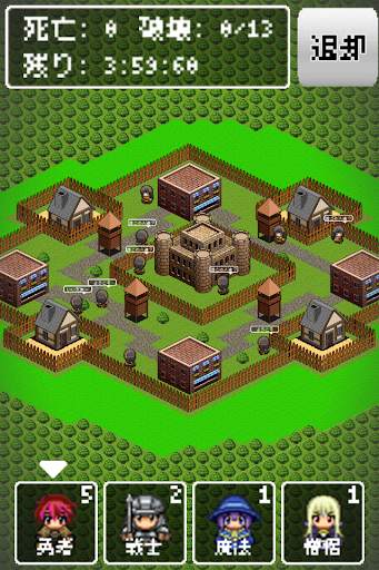 World Conquest screenshot 7
