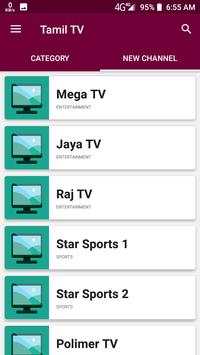 Tamil TV screenshot 2