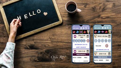 UK Lottery Live screenshot 5