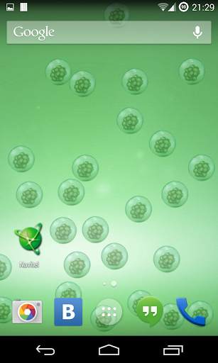 Microbe Live Wallpaper screenshot 3