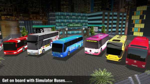 Europe Bus Simulator screenshot 5