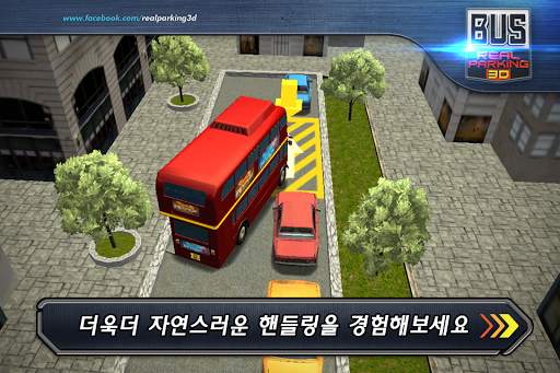 버스 주차 Bus Real Parking 3D screenshot 5