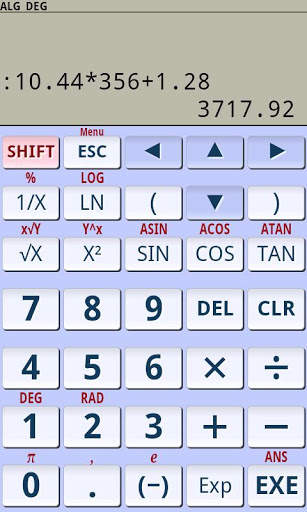 PG Calculator (Standard) screenshot 4