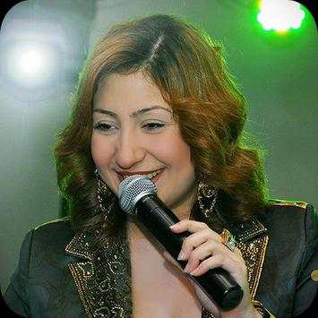 اغاني بوسي 2019 - بدون نت bosy 2019 MP3 1 تصوير الشاشة