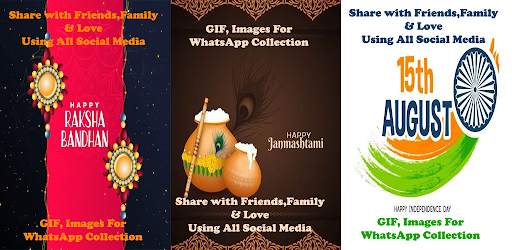 💞GIF,Images For Whatsapp Collection. स्क्रीनशॉट 1