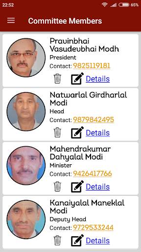 Modh Modi Samaj Forum screenshot 4