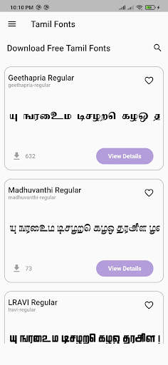 Tamil Fonts screenshot 1