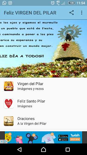 Feliz VIRGEN DEL PILAR 1 تصوير الشاشة